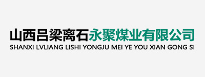 合作客戶