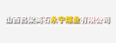 合作客戶